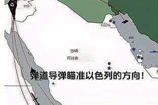 Người Hồ đánh bại Lôi Đình xếp thứ hai miền Tây, trở lại khu vực phụ.